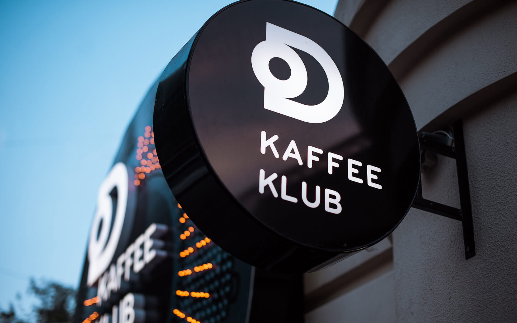 Логотип D-CAFFEE-CLUB